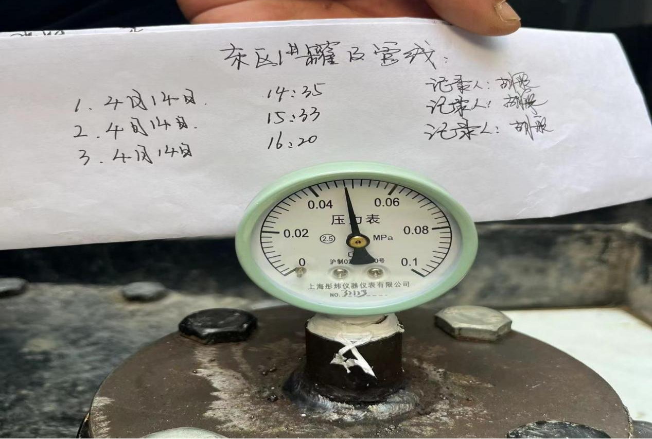 图片5